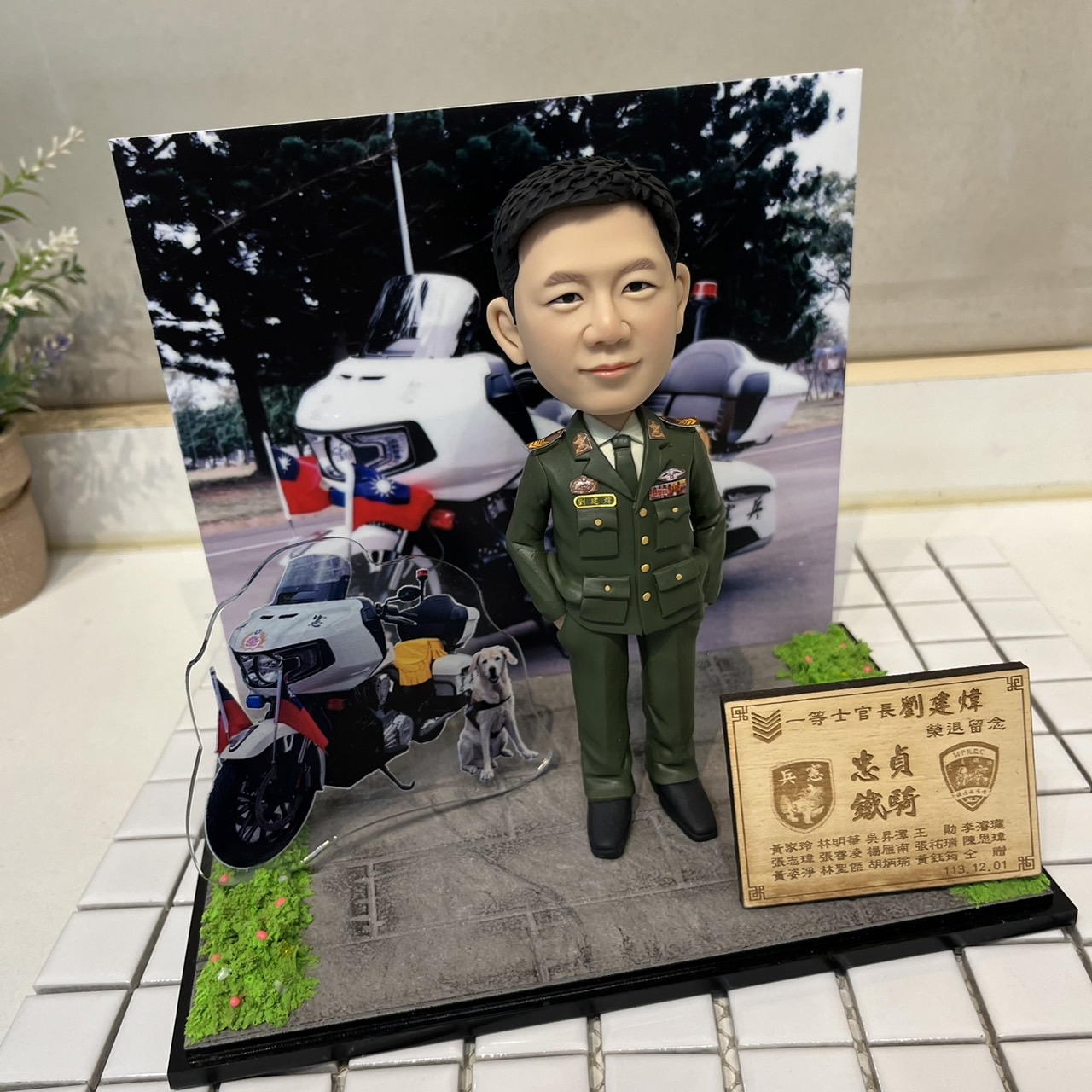 軍警消公仔場景組