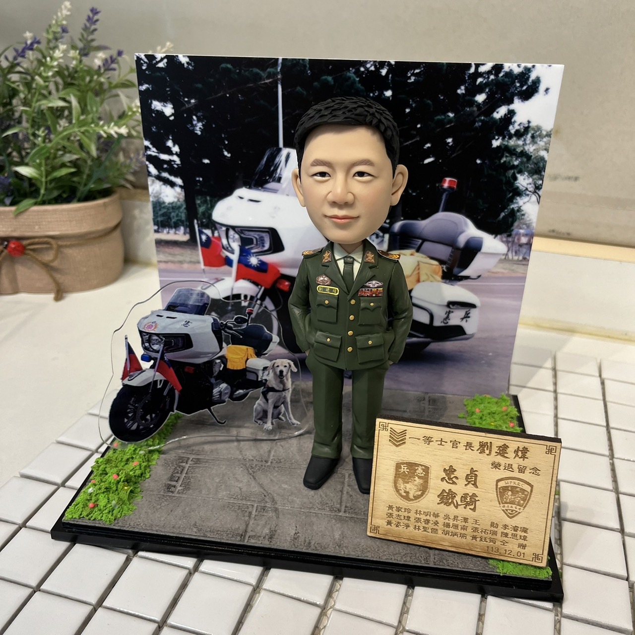 軍警消公仔場景組