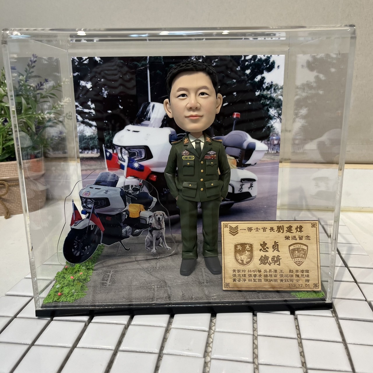 公仔場景組合