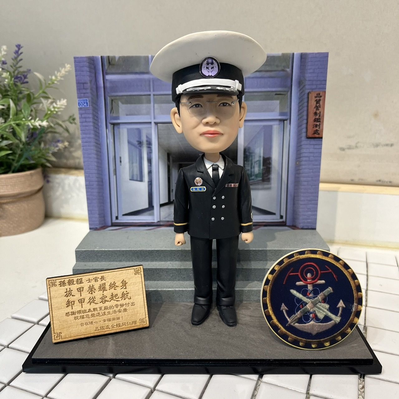軍警消公仔場景組