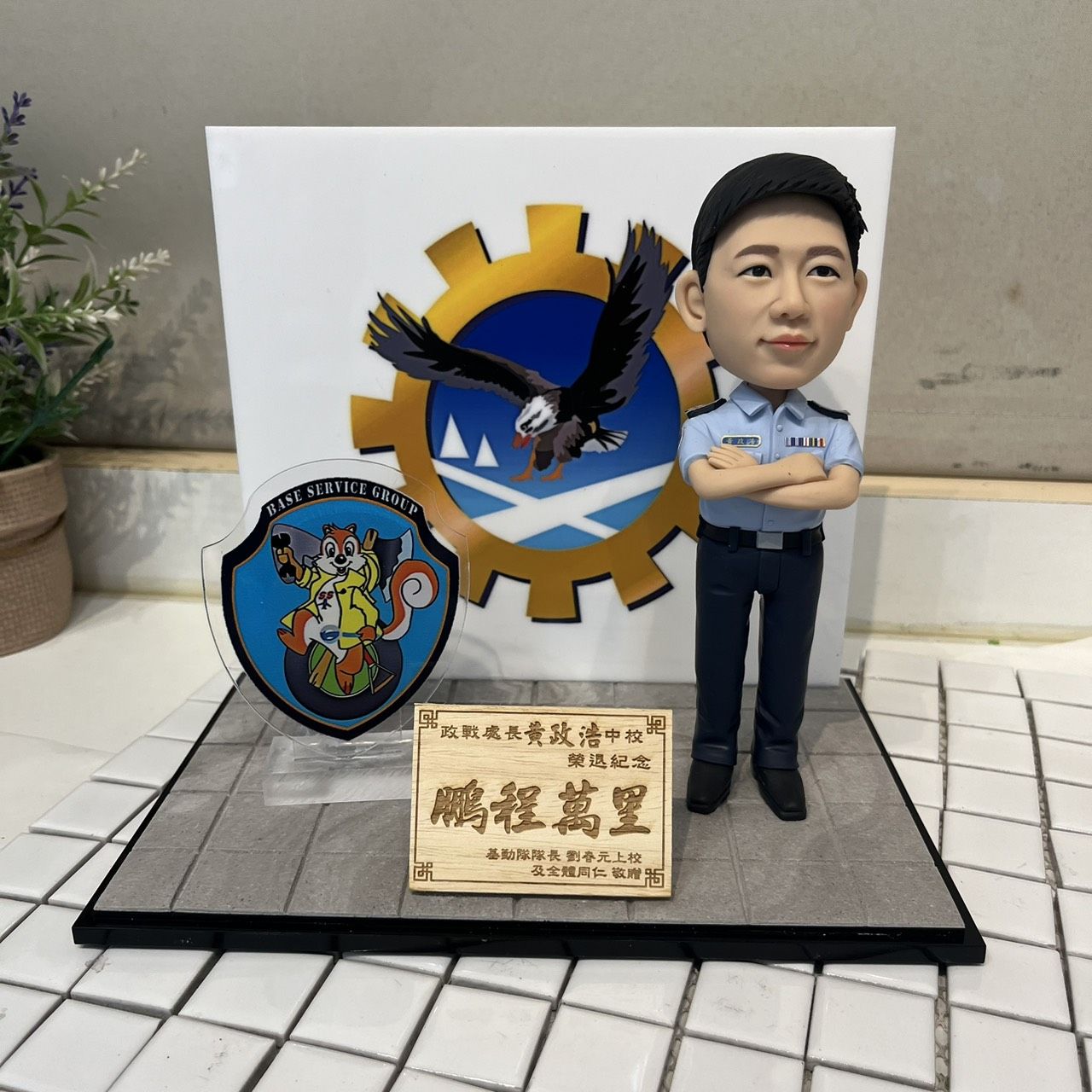 軍警消公仔場景組