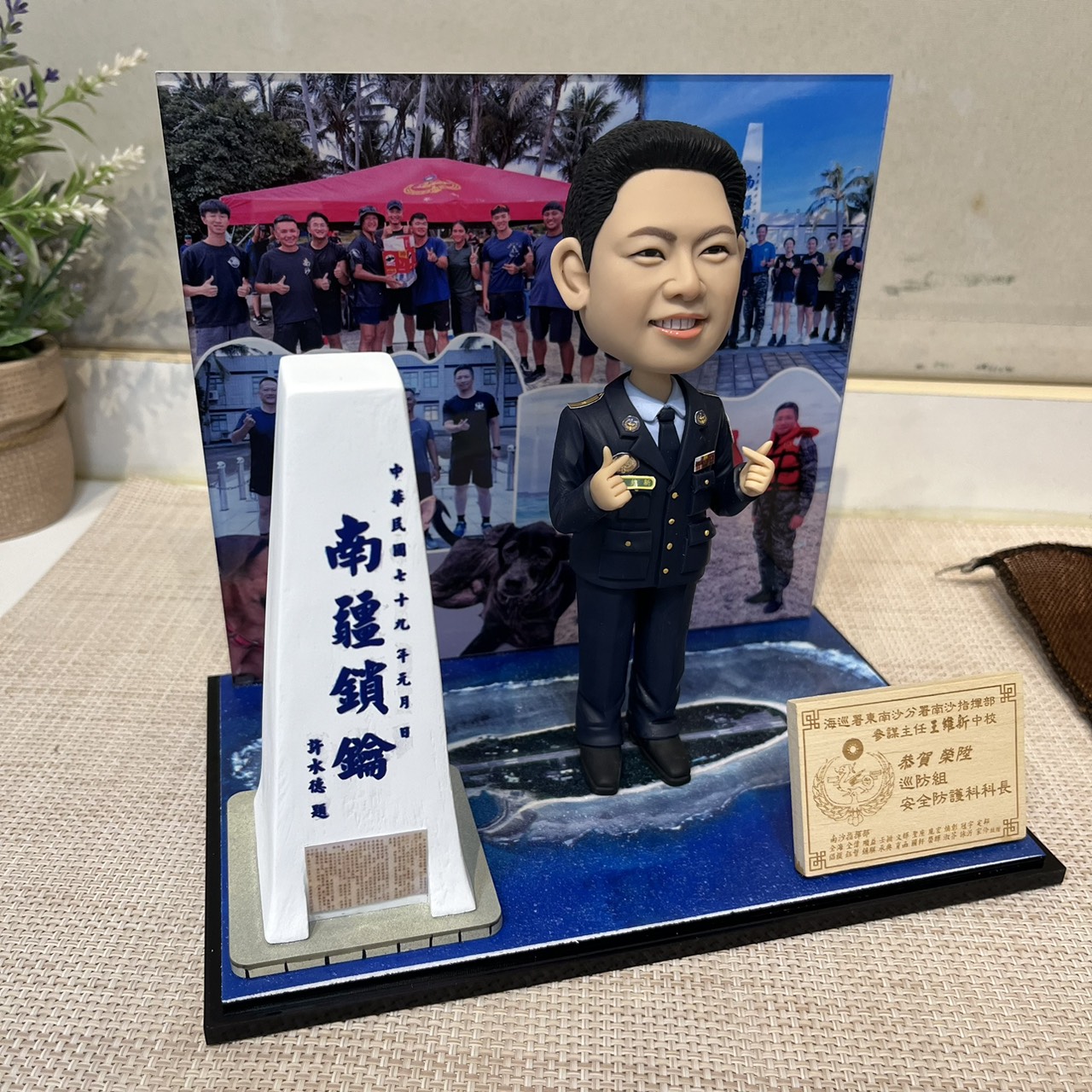 公仔場景組合