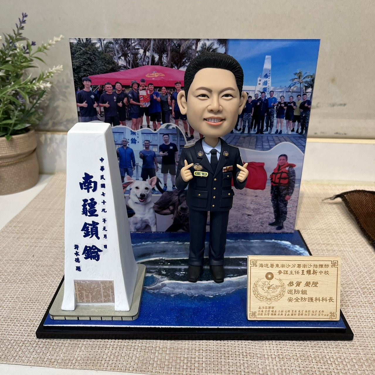 軍警消公仔場景組