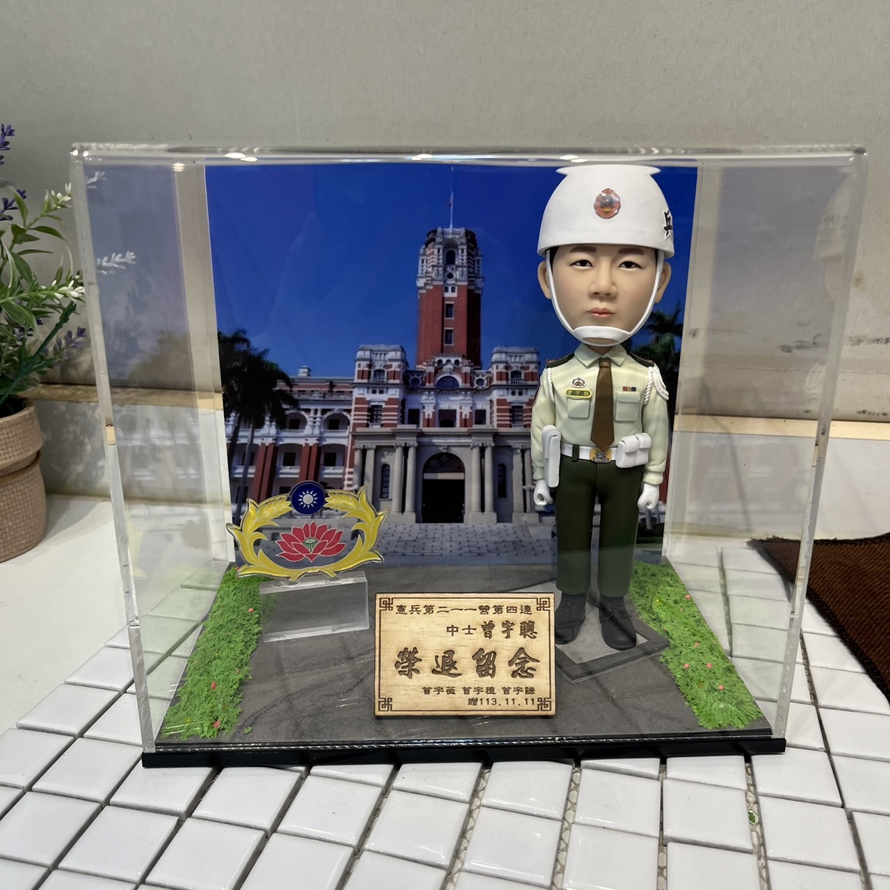 S__5726310_0