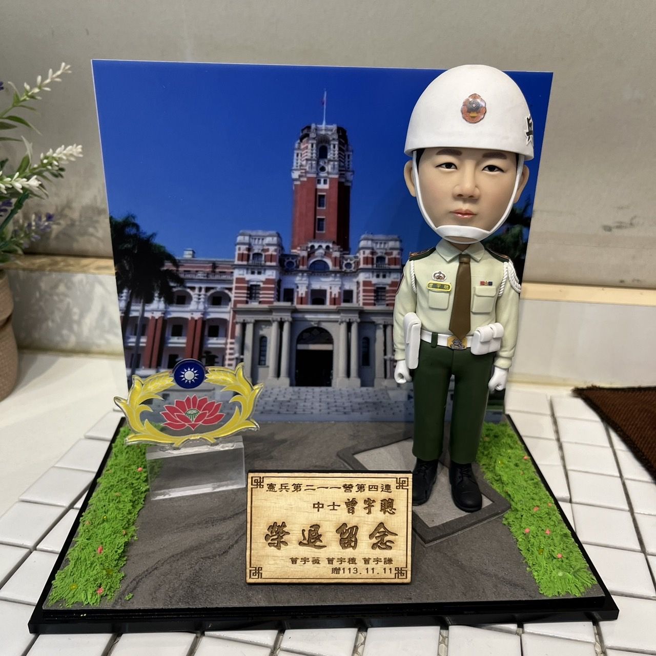 軍警消公仔場景組