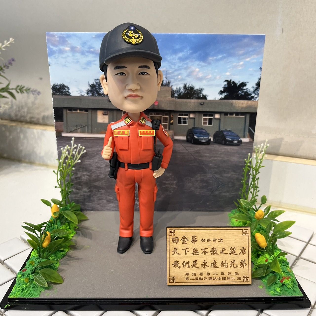 軍警消公仔場景組