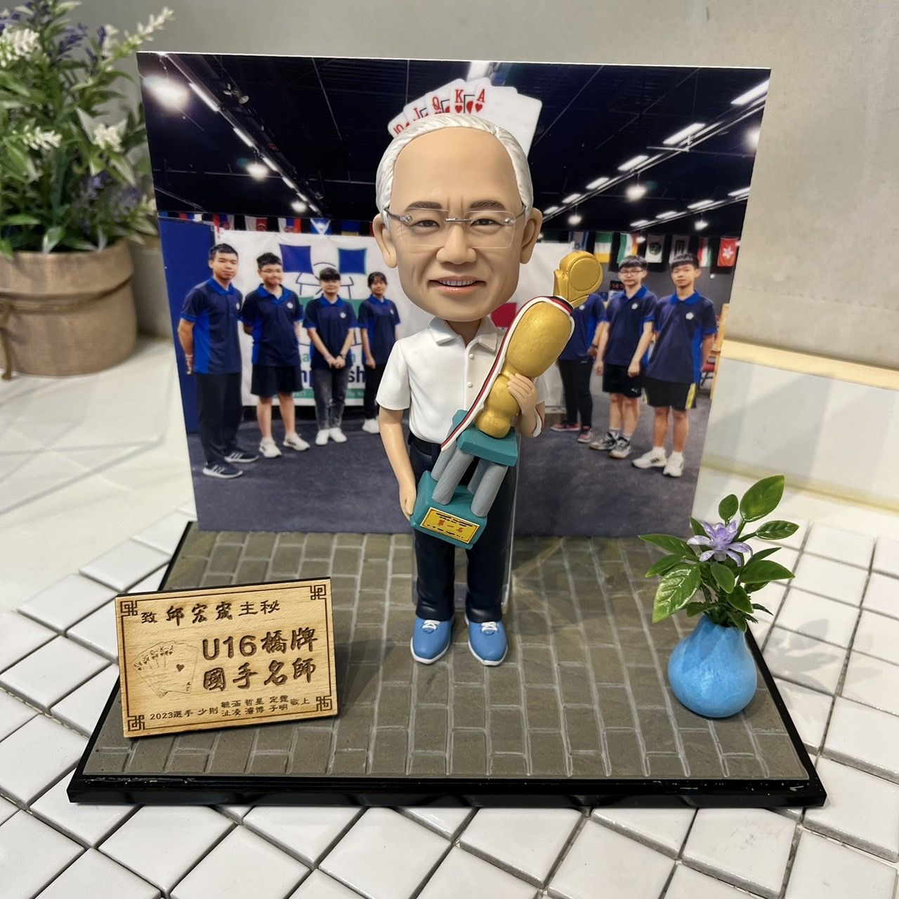 校園公仔場景組