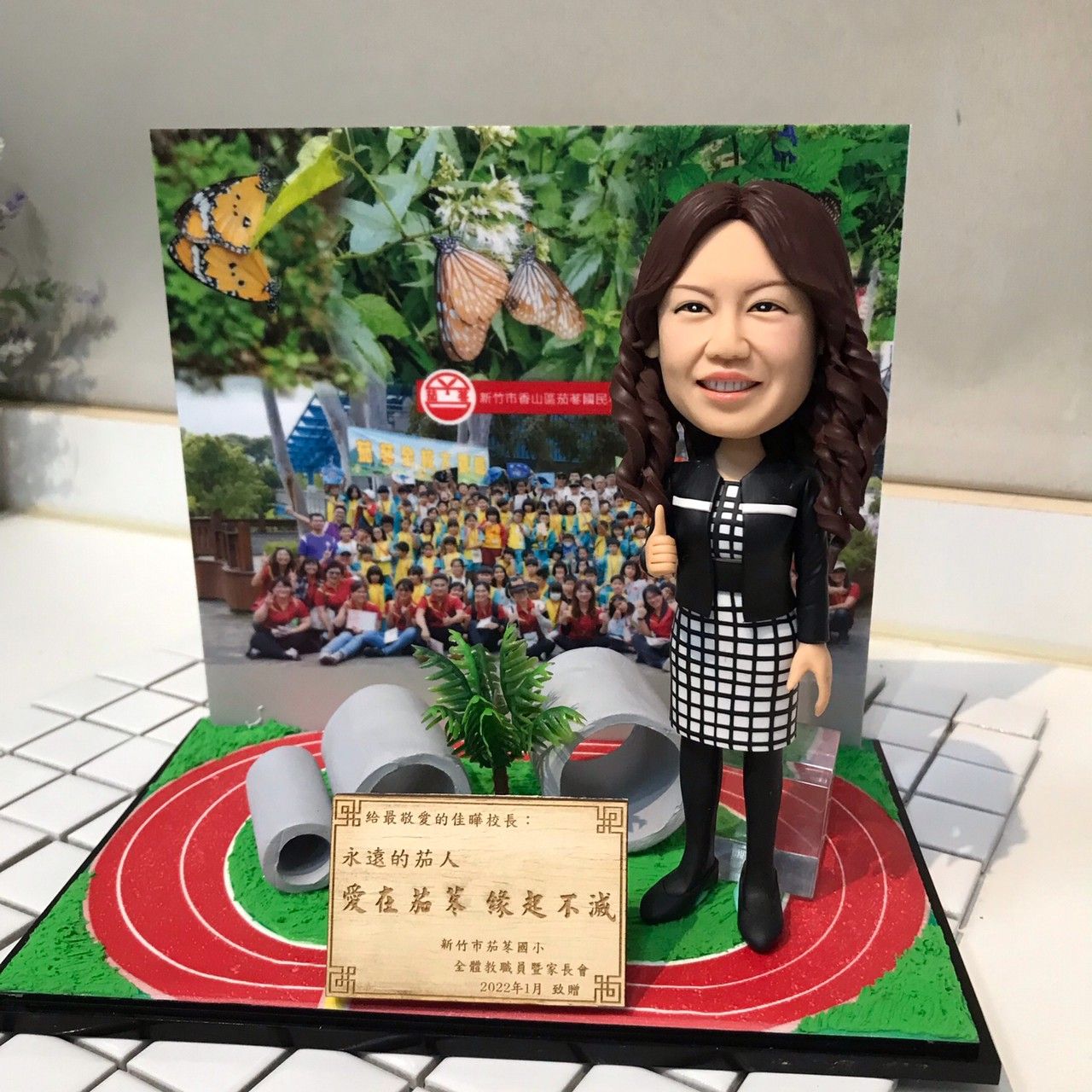 校園公仔場景組