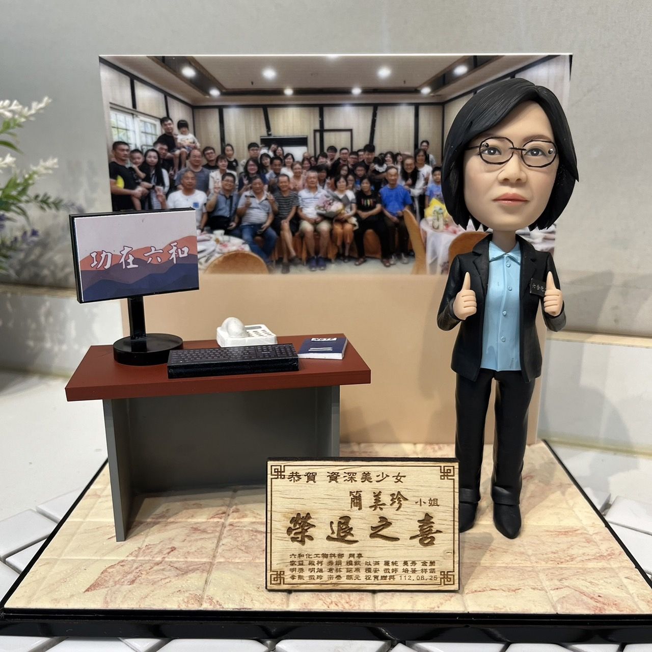 優游自在公仔場景組
