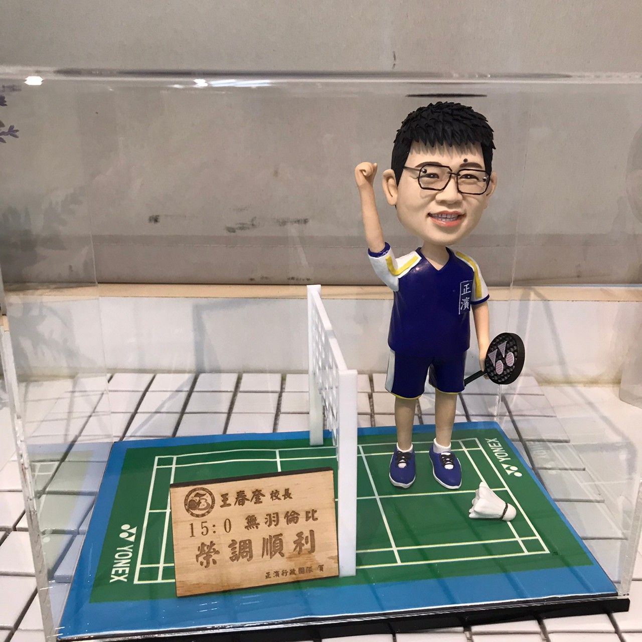 運動公仔場景組