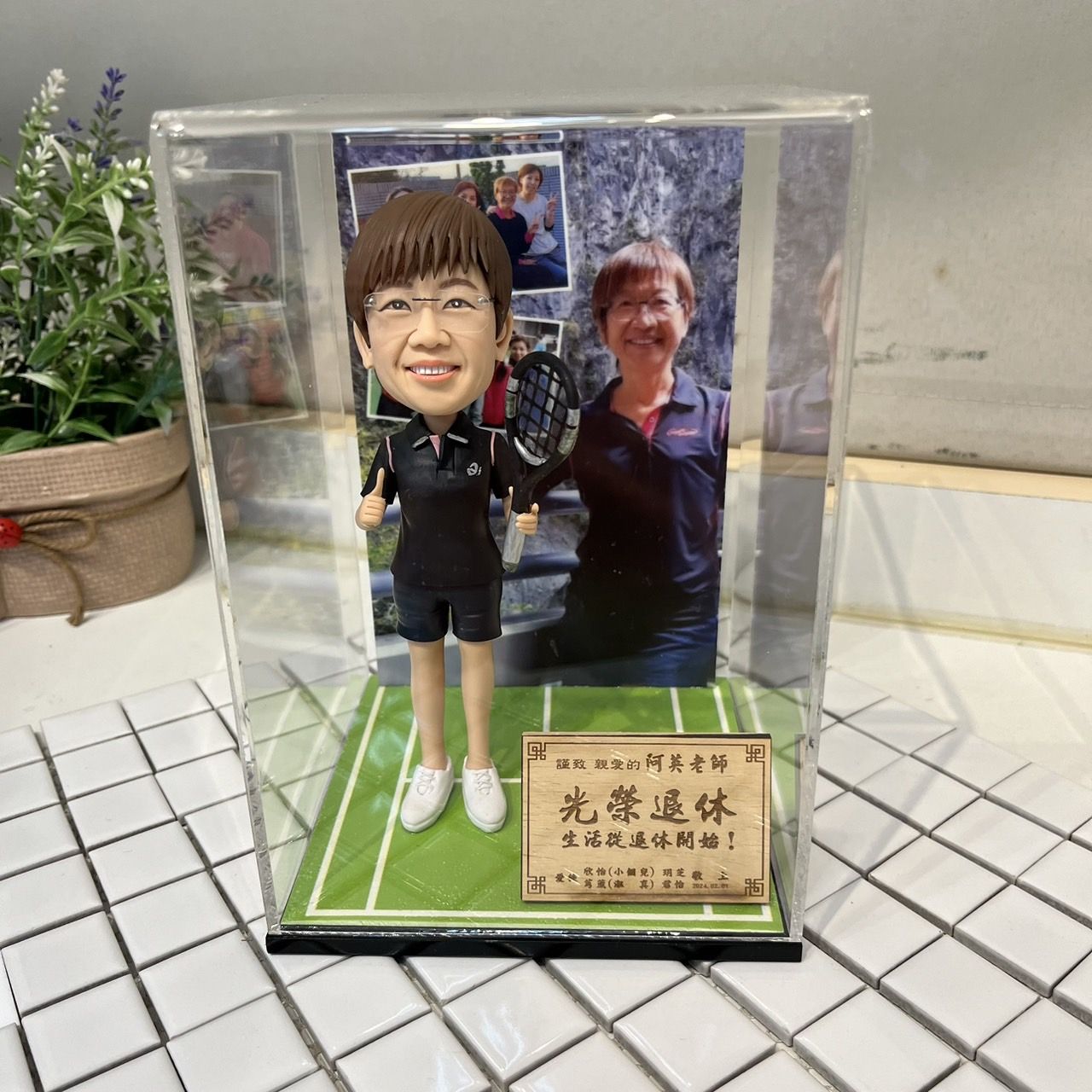 公仔場景組合
