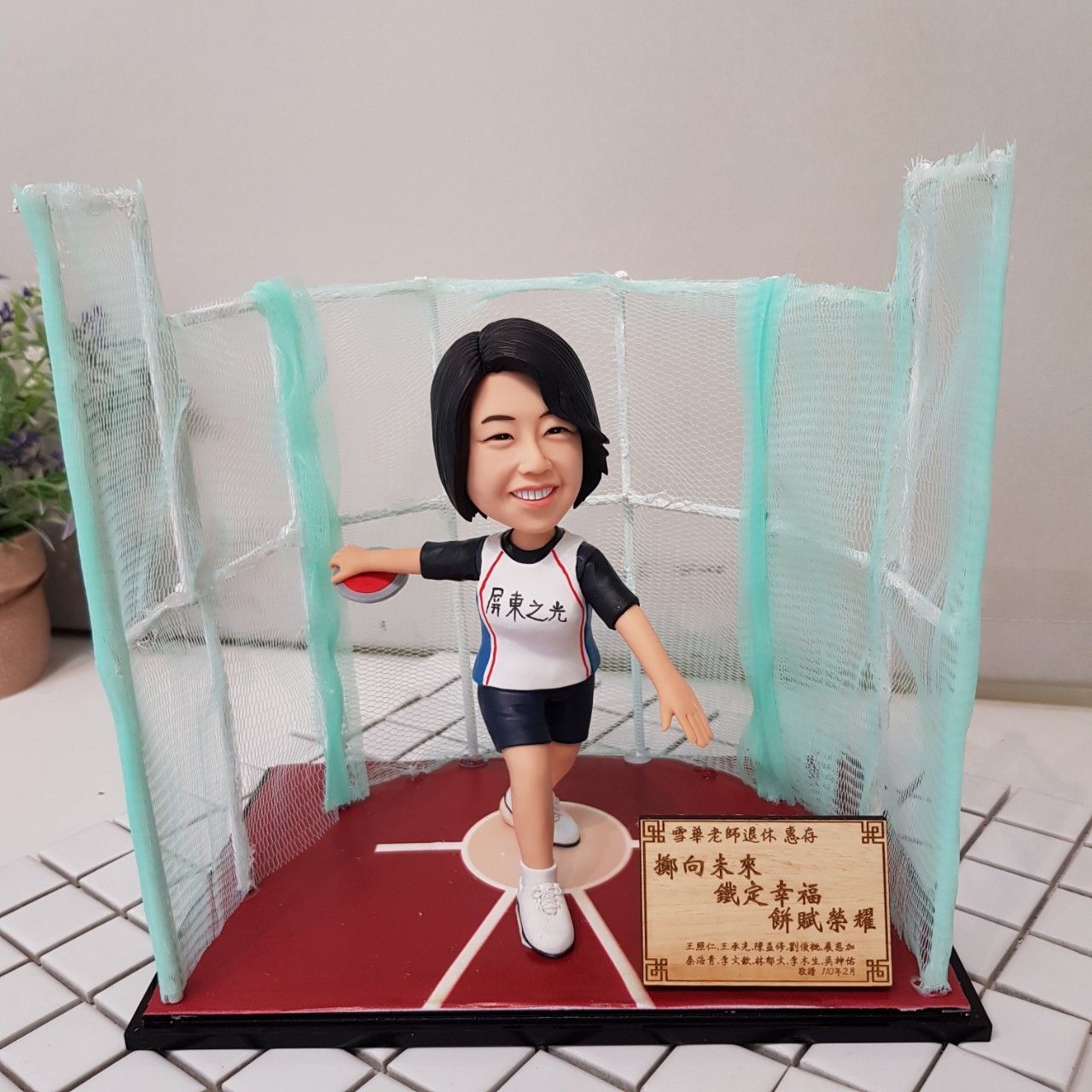 運動公仔場景組