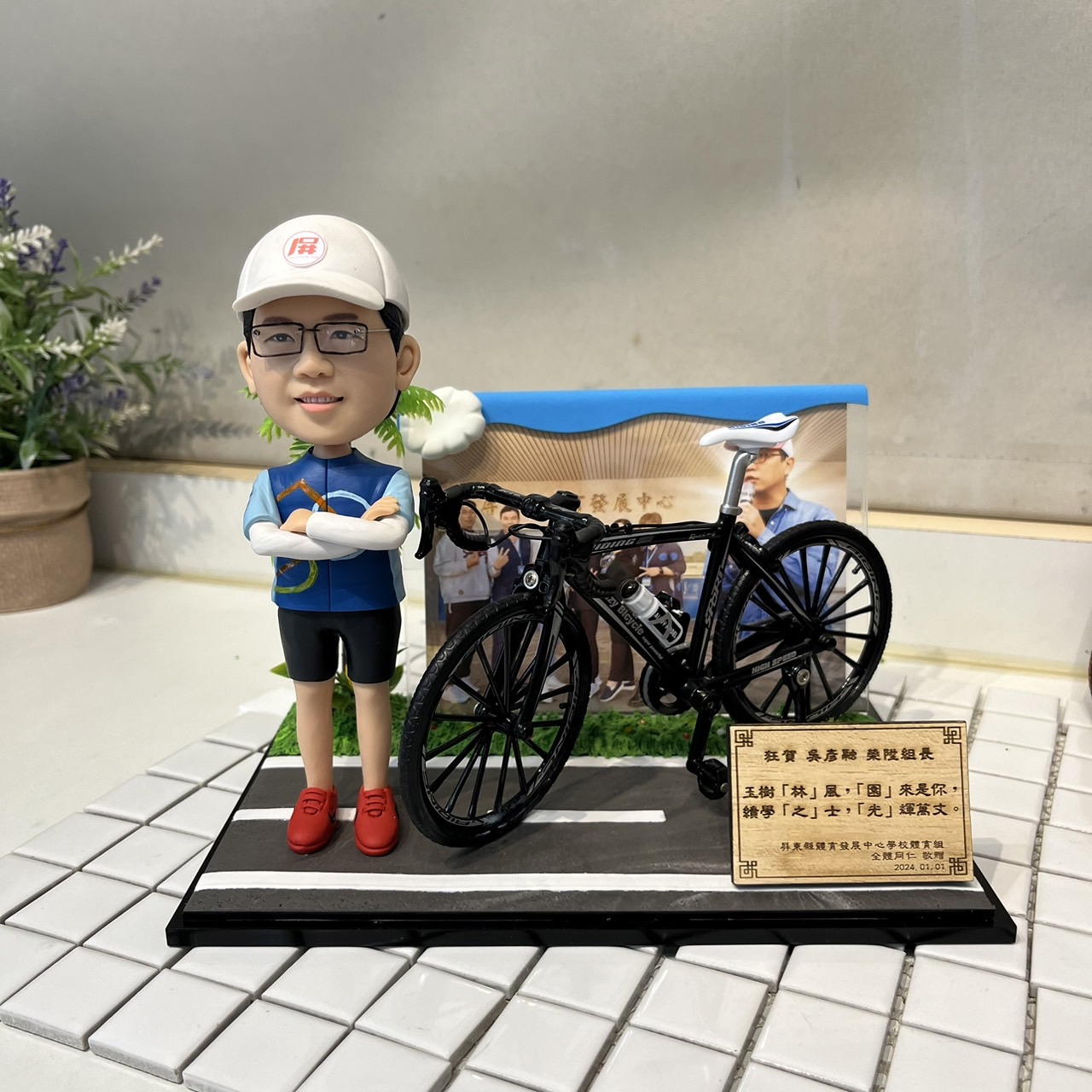 運動公仔場景組