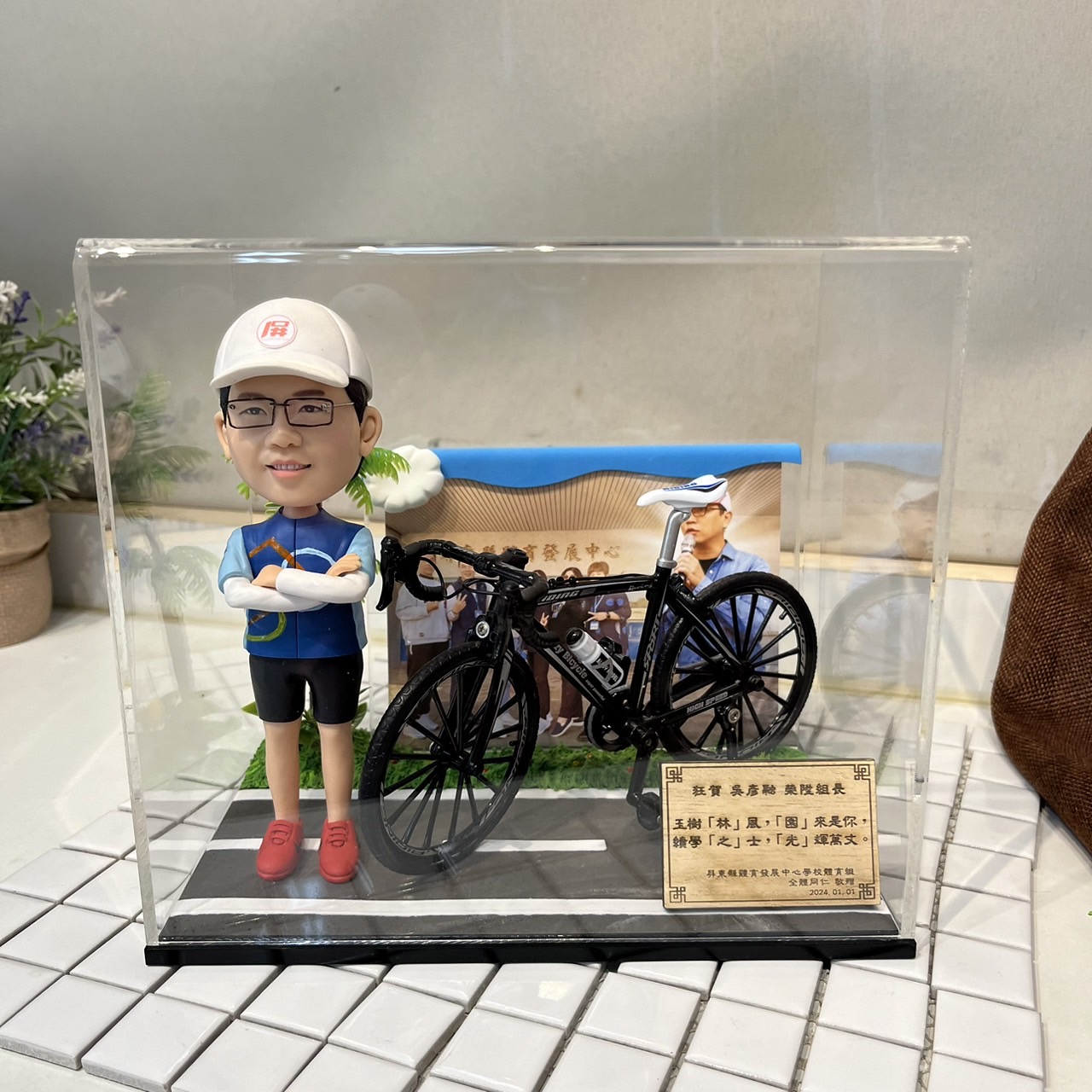 公仔場景組合