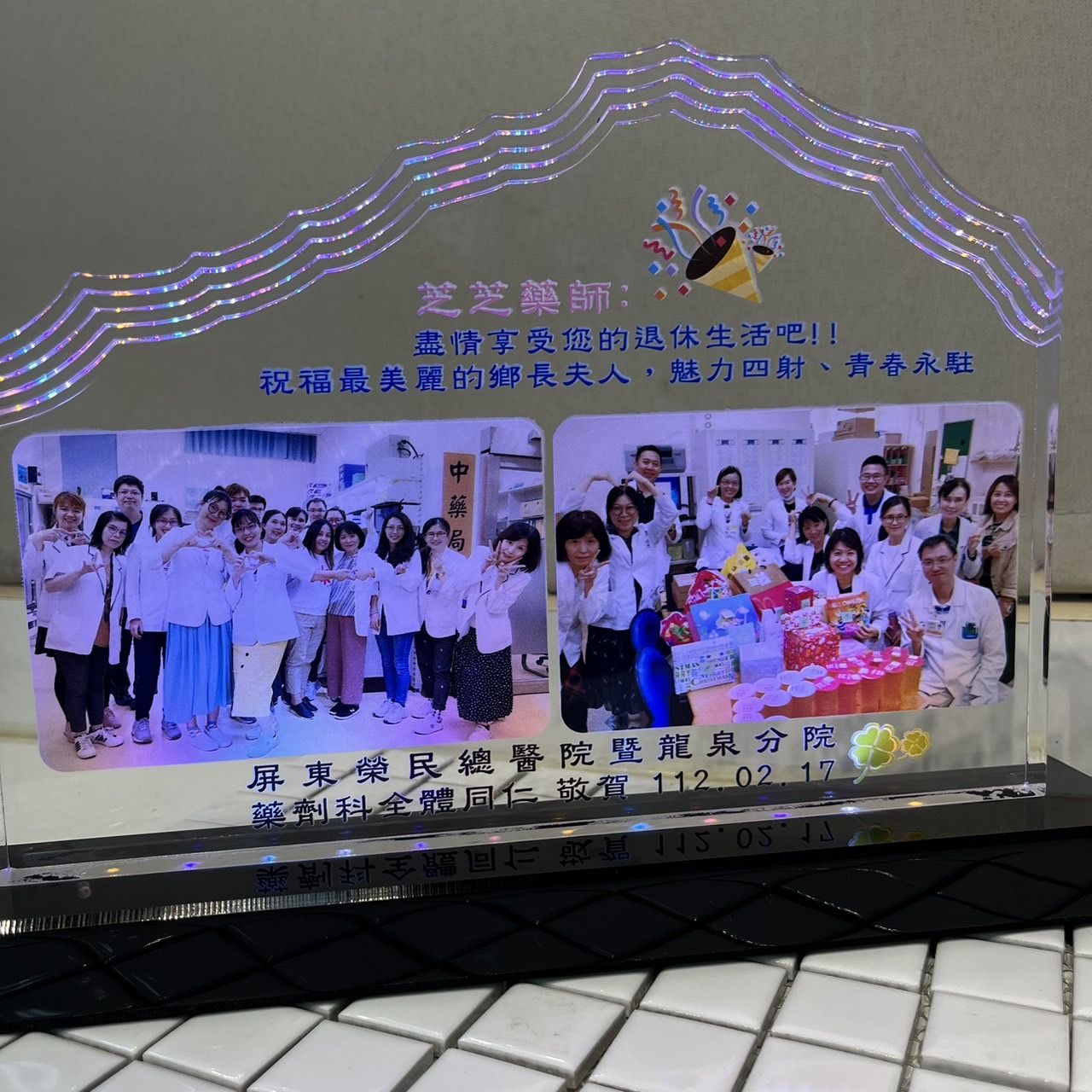 大型壓克力
