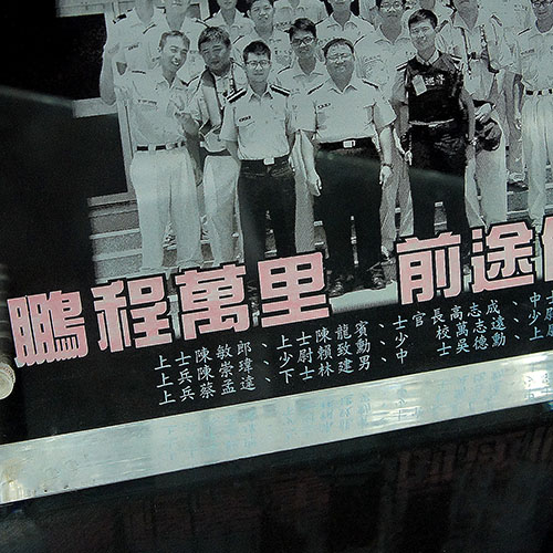 雷射雕刻壓克力商品