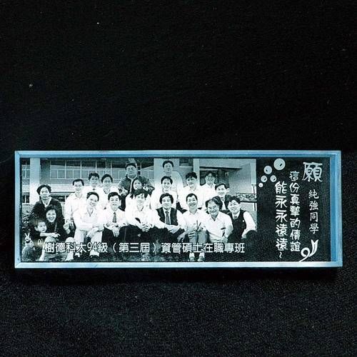 壓克力小型