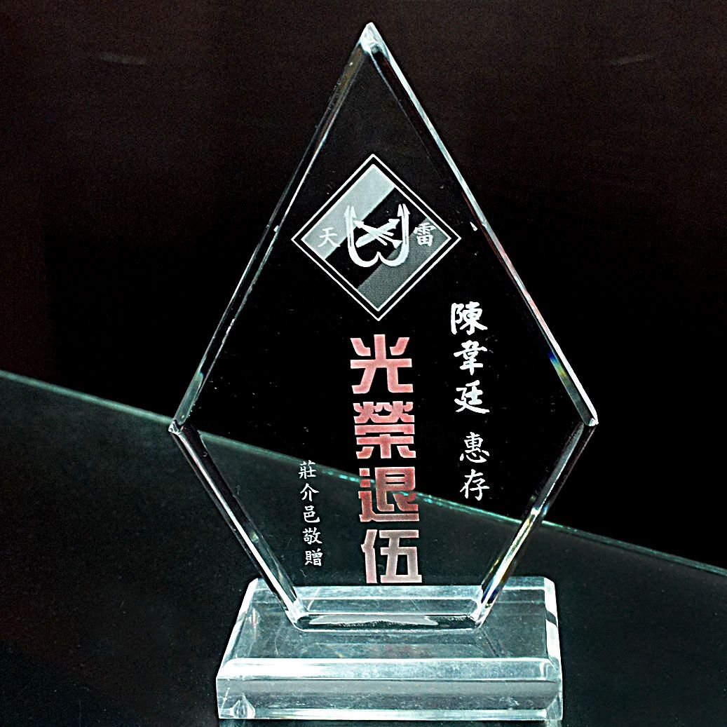壓克力小型