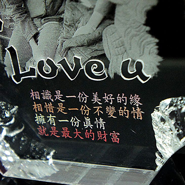 壓克力中型