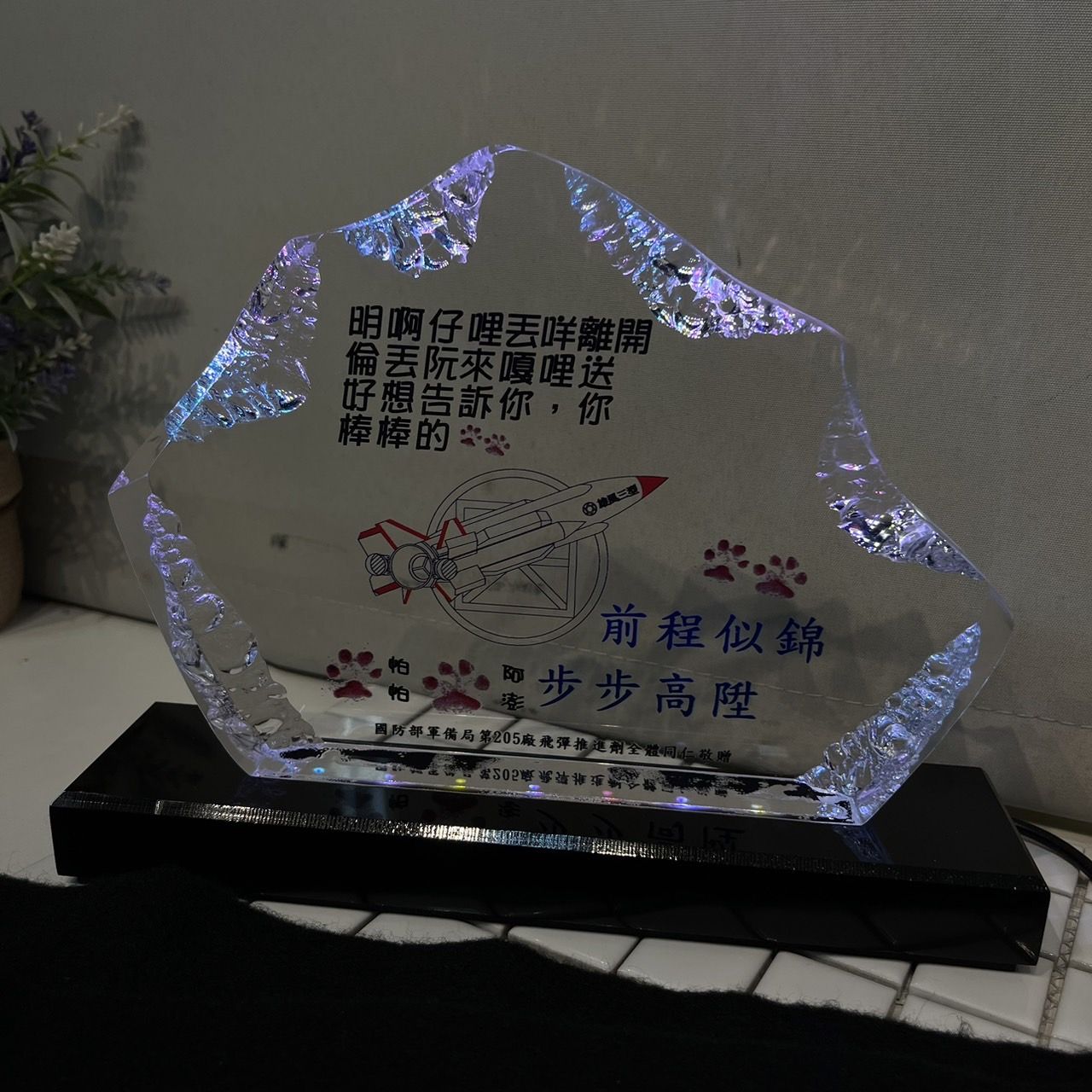 彩印壓克力商品