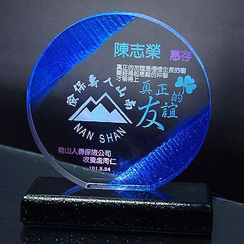 特殊造型切割彩燈