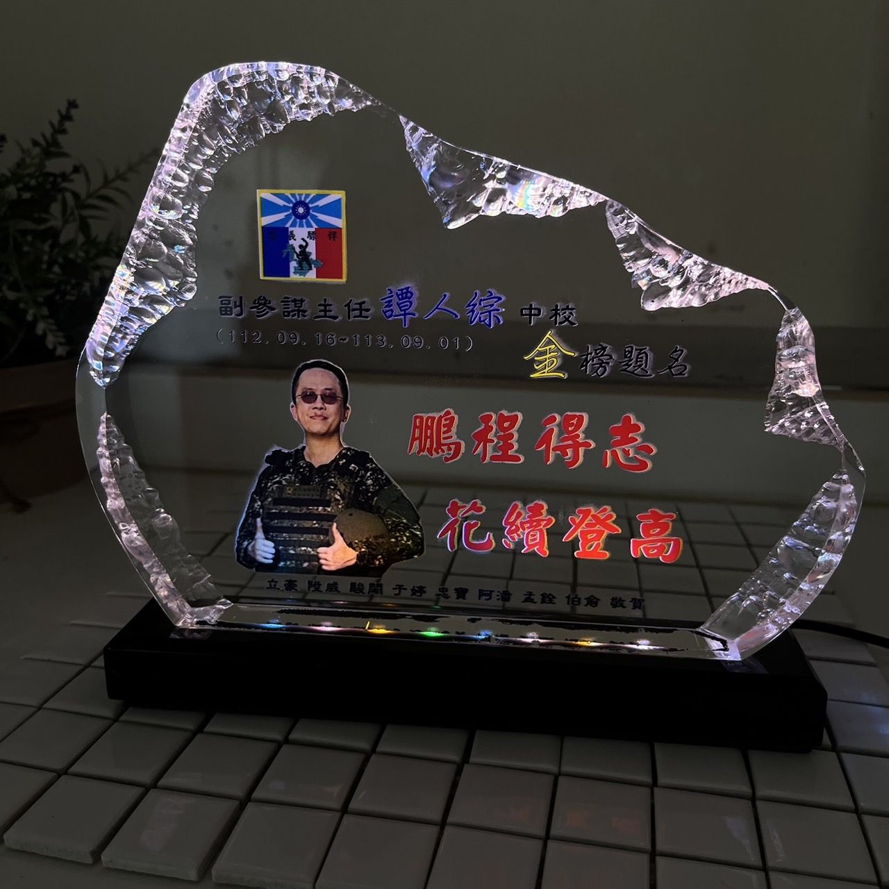 中型壓克力