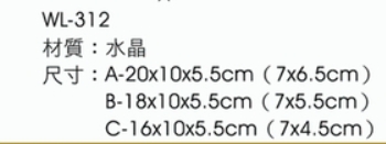 1788749837701