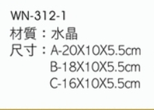 c1419329517534-