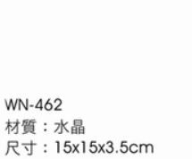 c1419329822774-