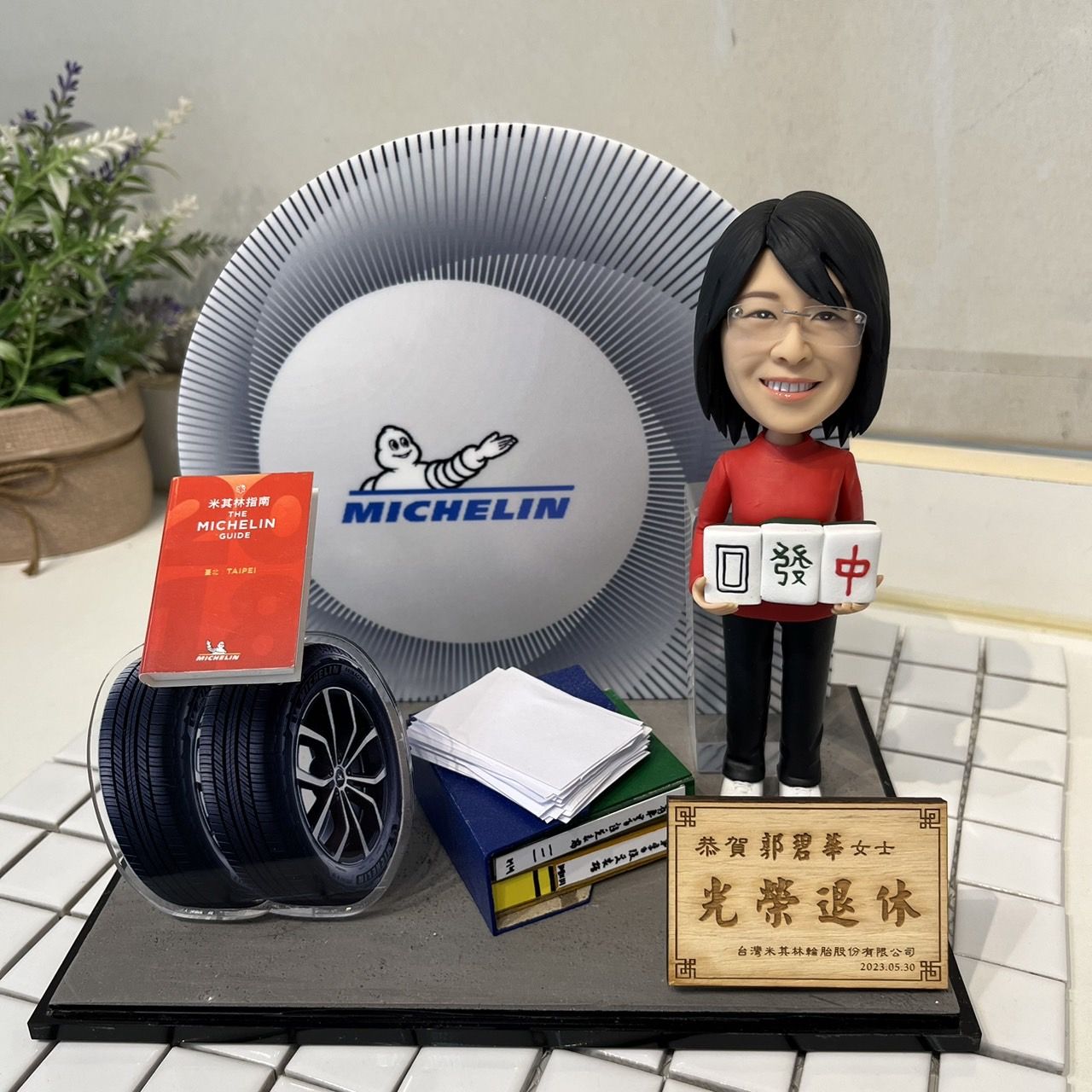 公仔場景組合