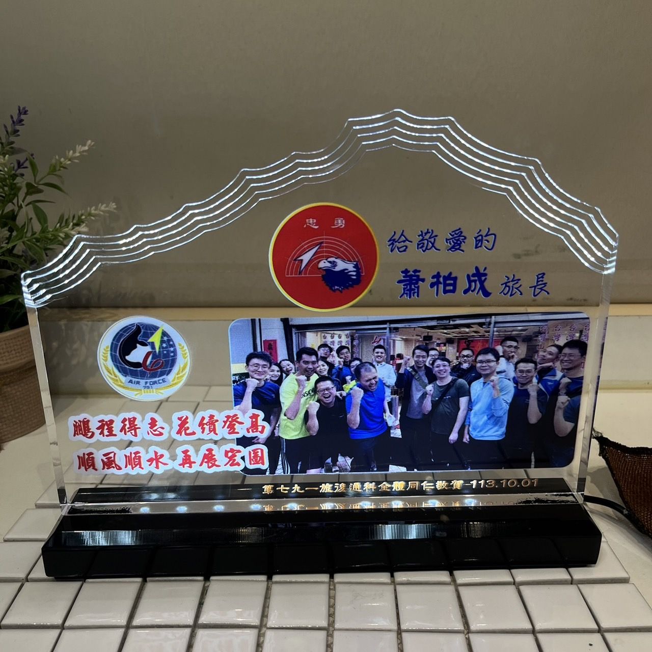 大型壓克力
