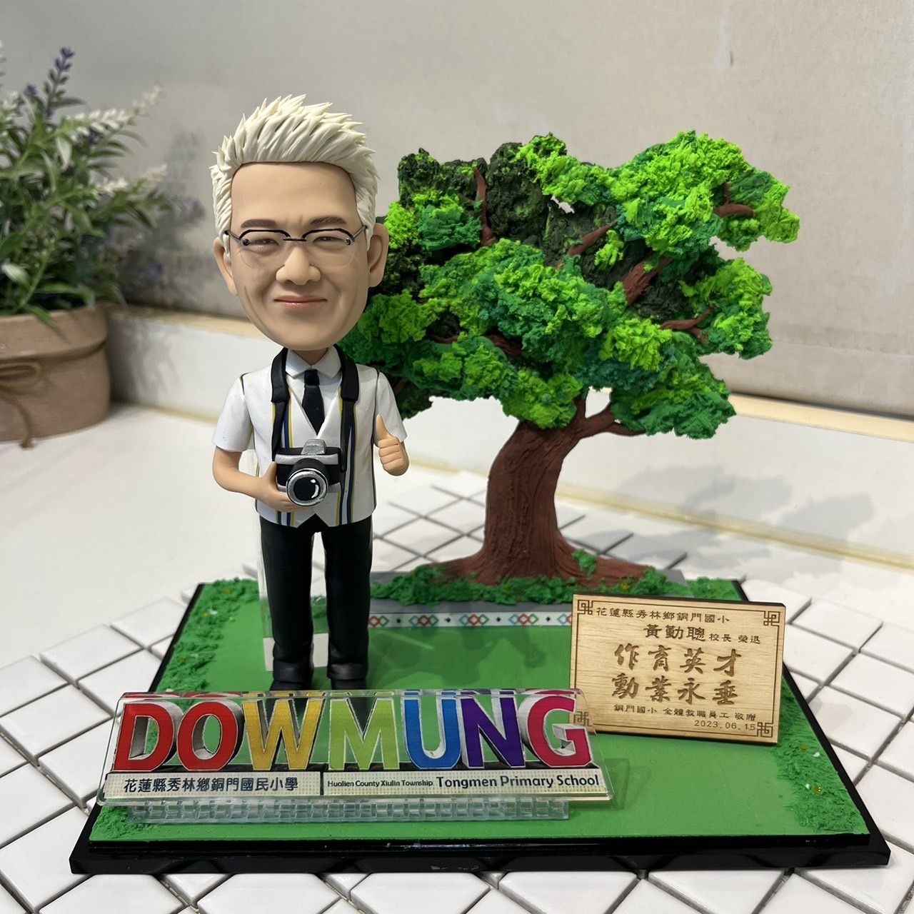 校園公仔場景組