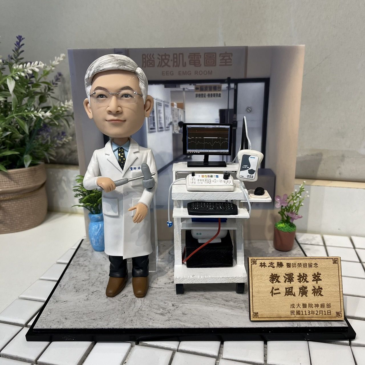 醫護人員公仔場景組