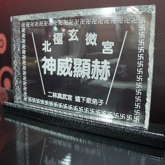 壓克力大型
