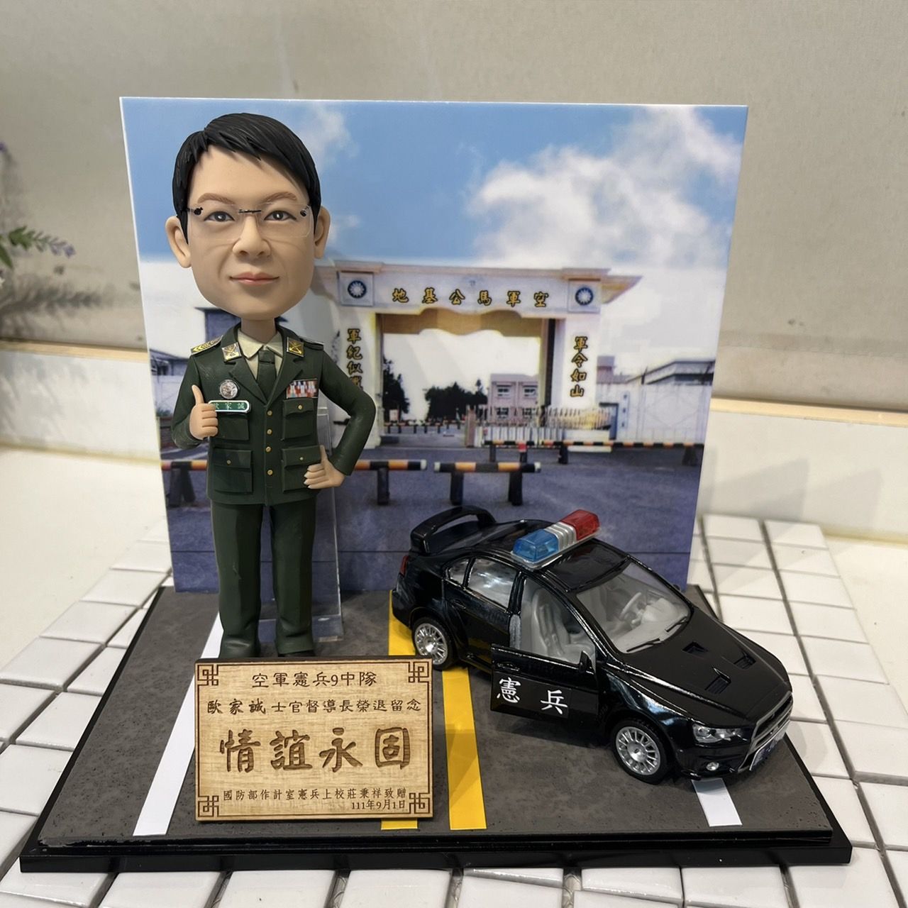 軍警消公仔場景組