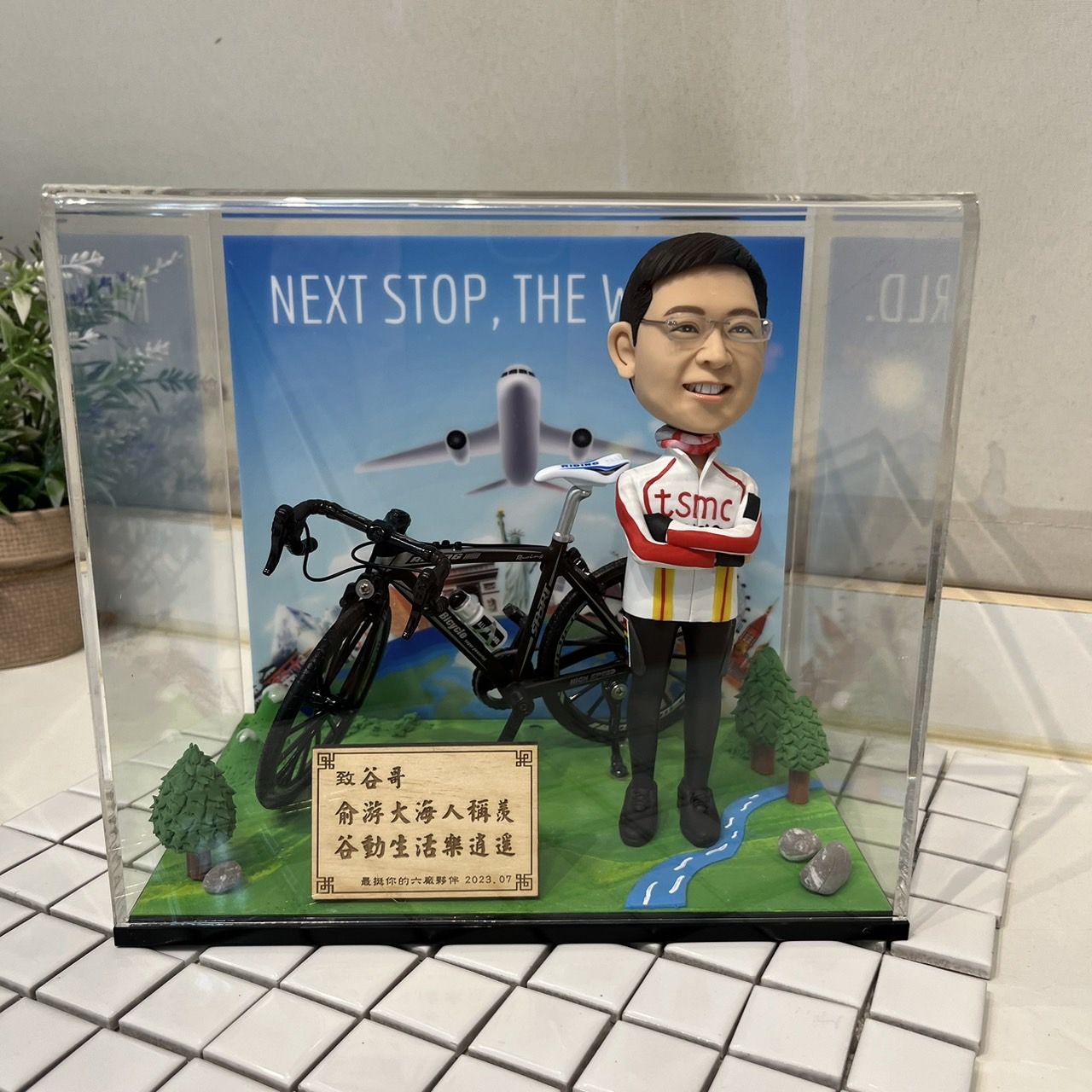 公仔場景組合