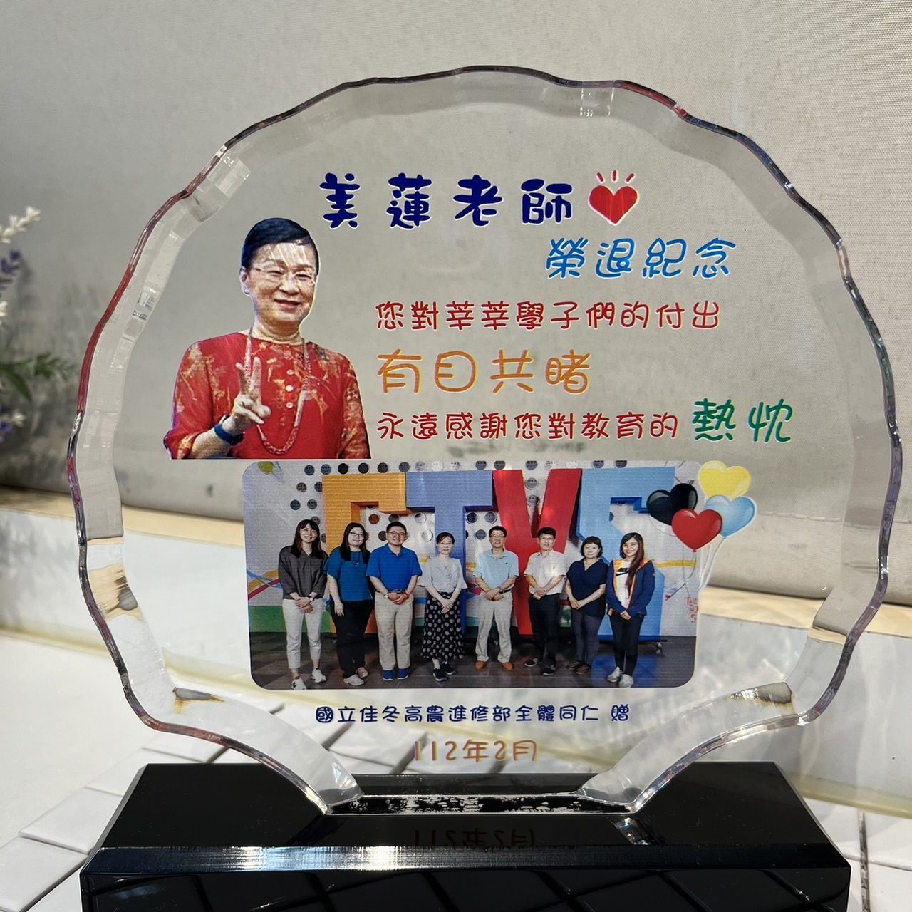 彩印壓克力商品