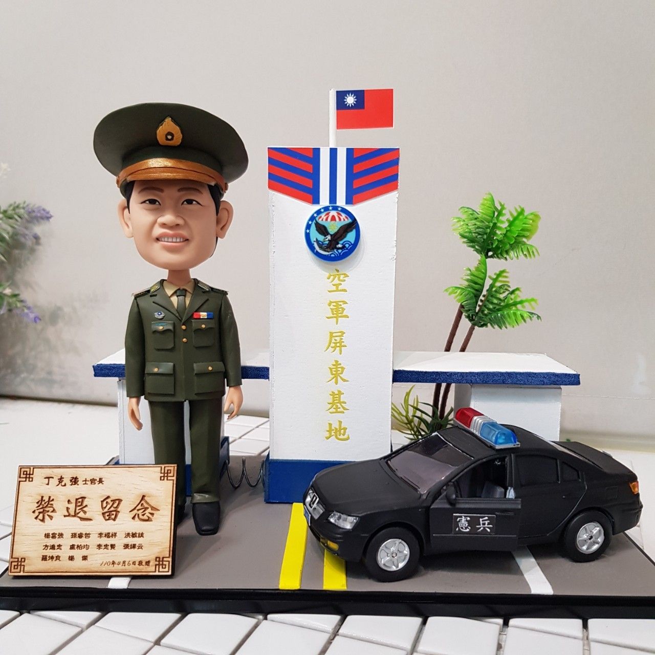 軍警消公仔場景組