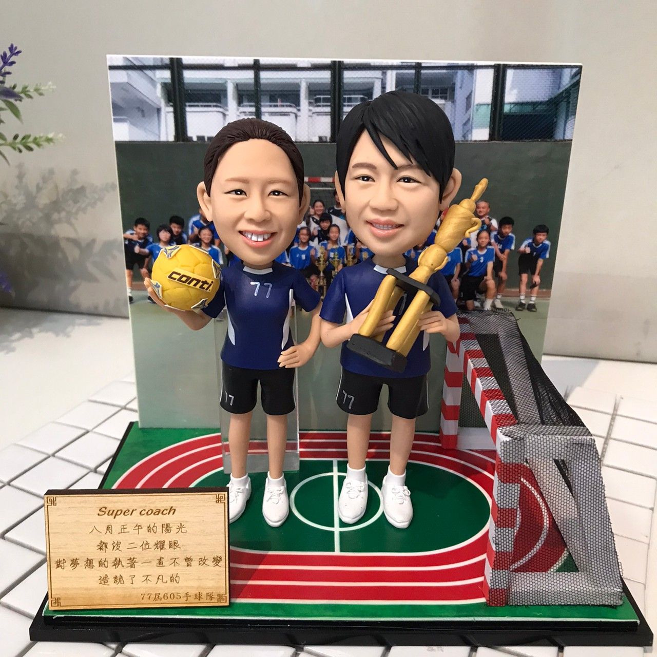 運動公仔場景組