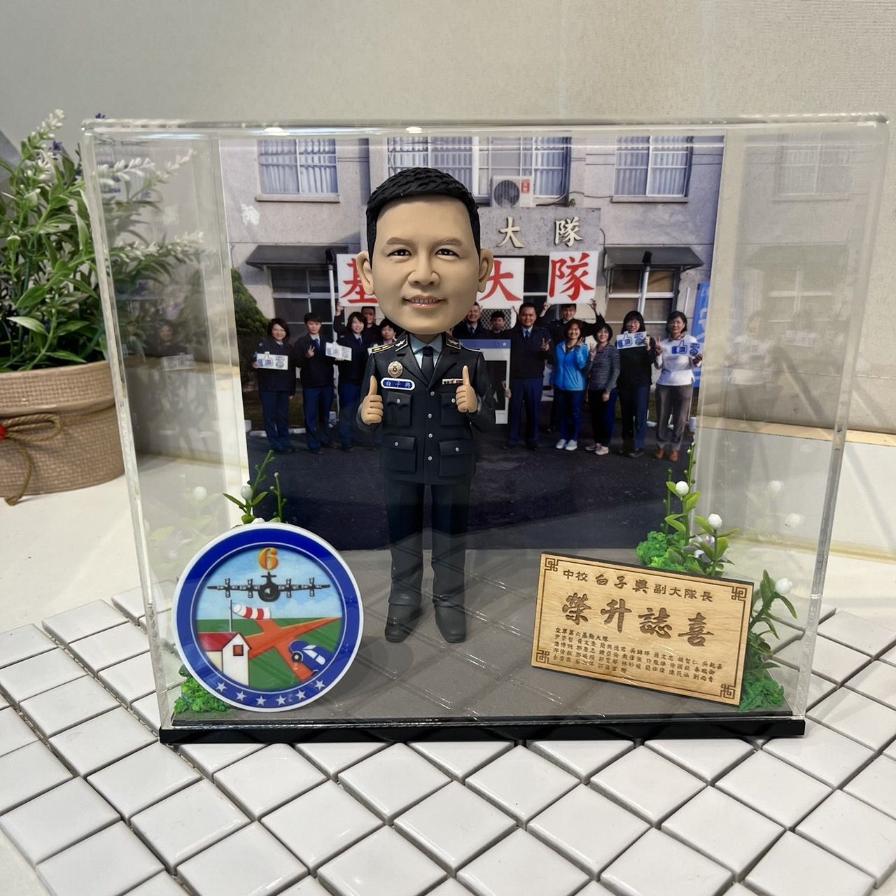 公仔場景組合