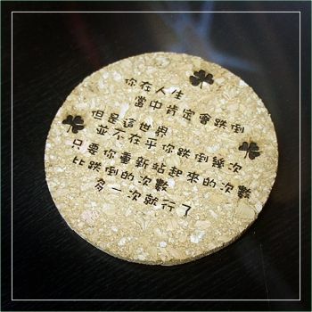 杯墊、杯蓋