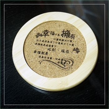 杯墊、杯蓋