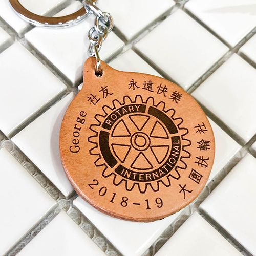皮革鑰匙圈雕刻