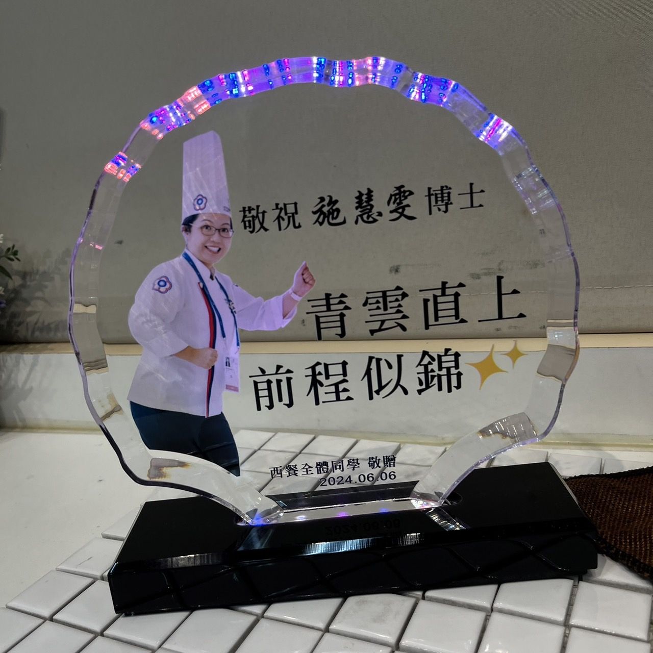 中型壓克力