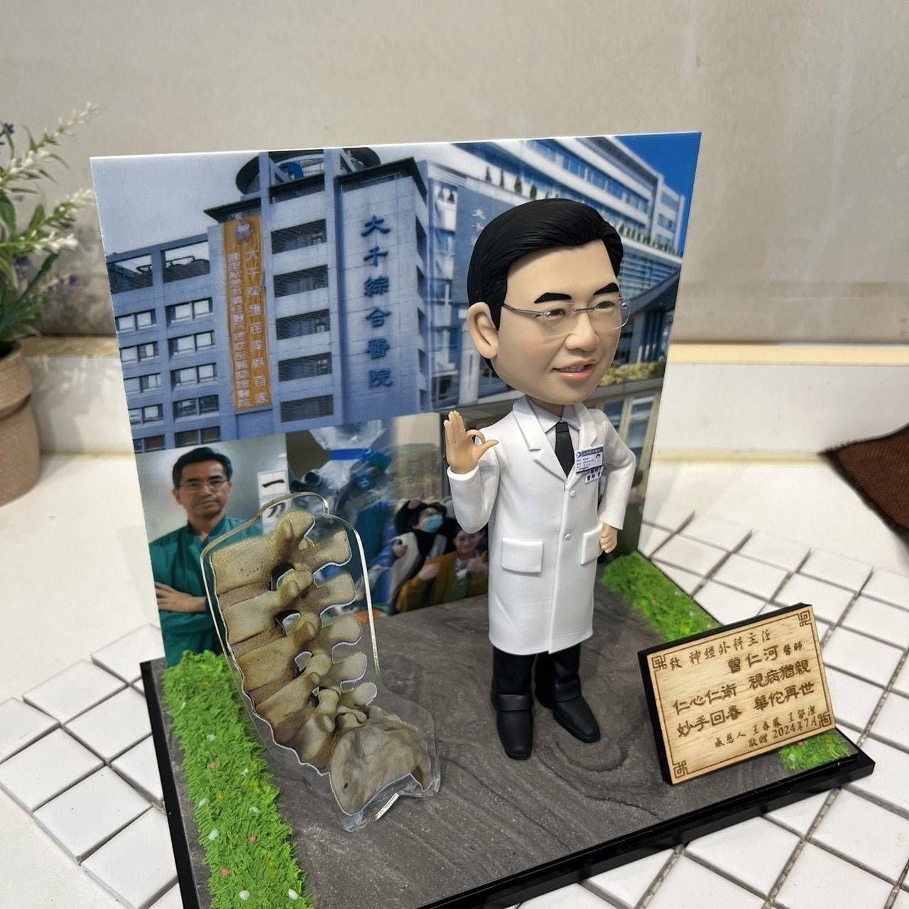 醫護人員公仔場景組
