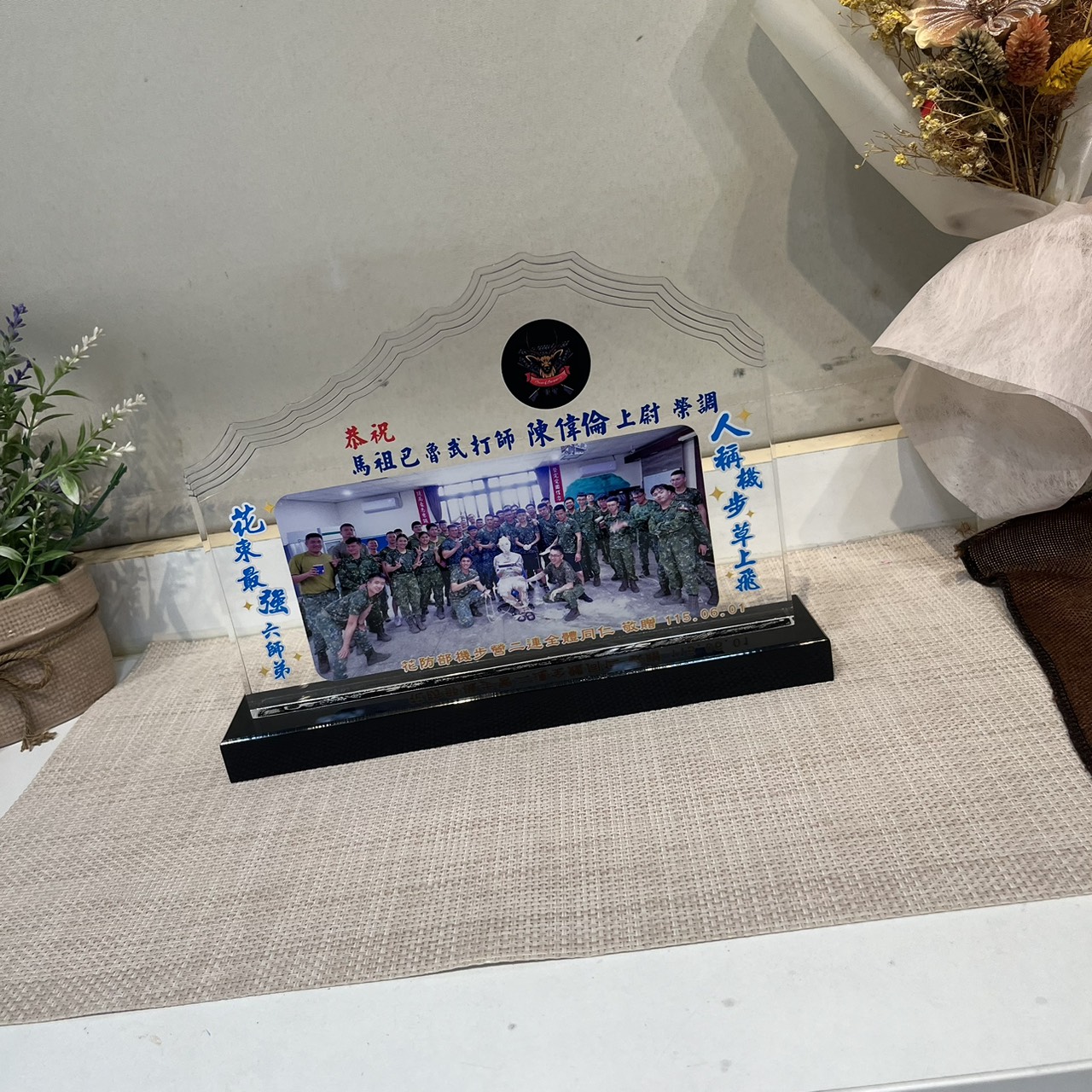 彩印壓克力商品