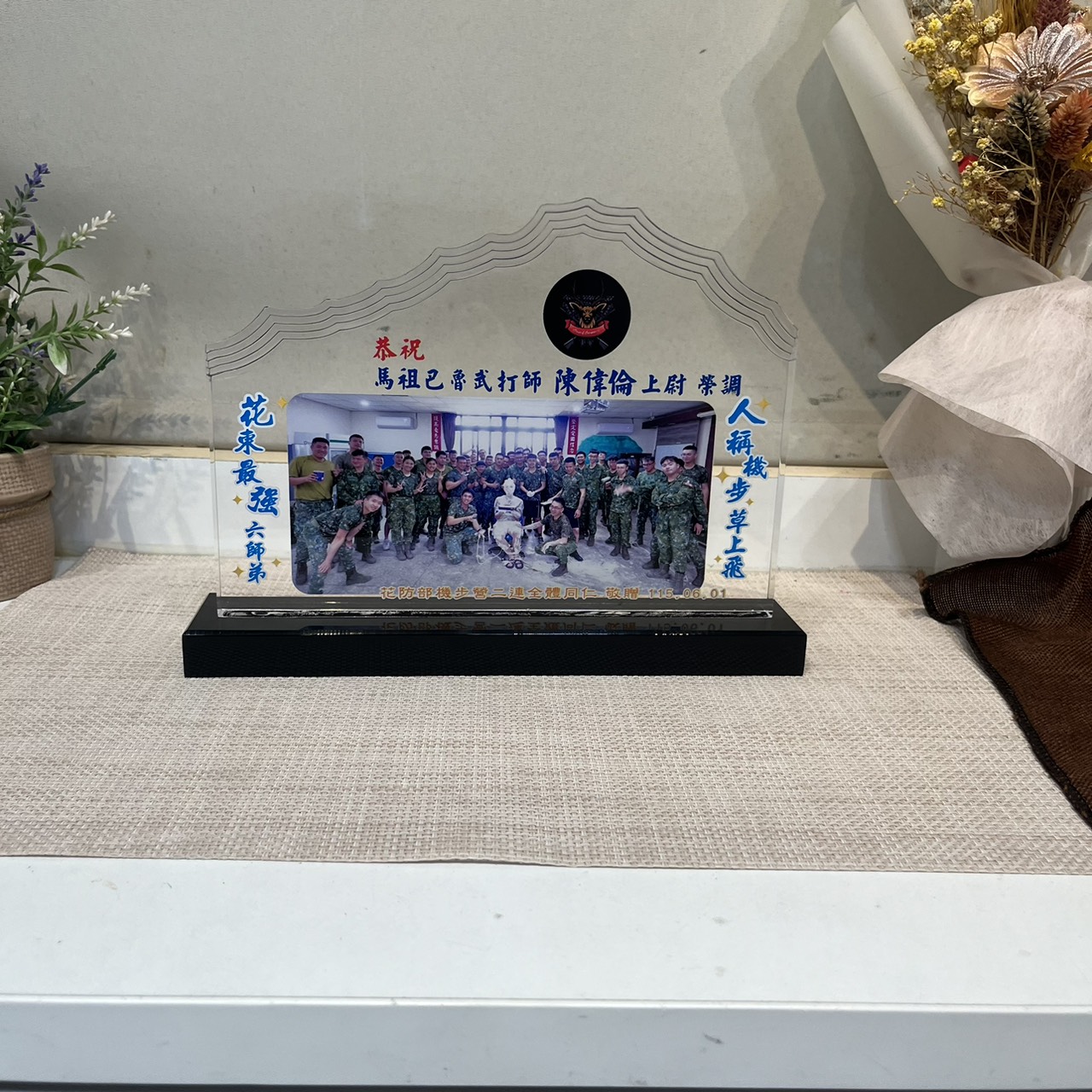 彩印壓克力商品