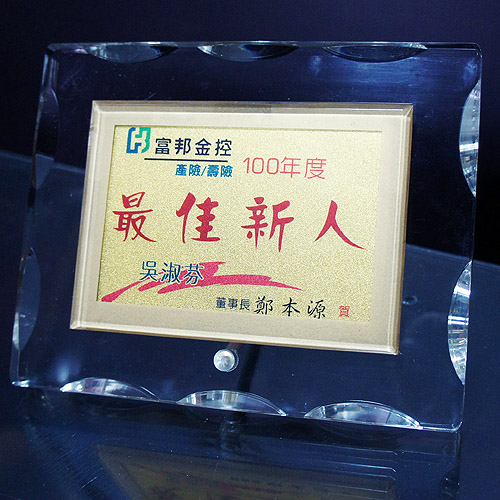 2014122680