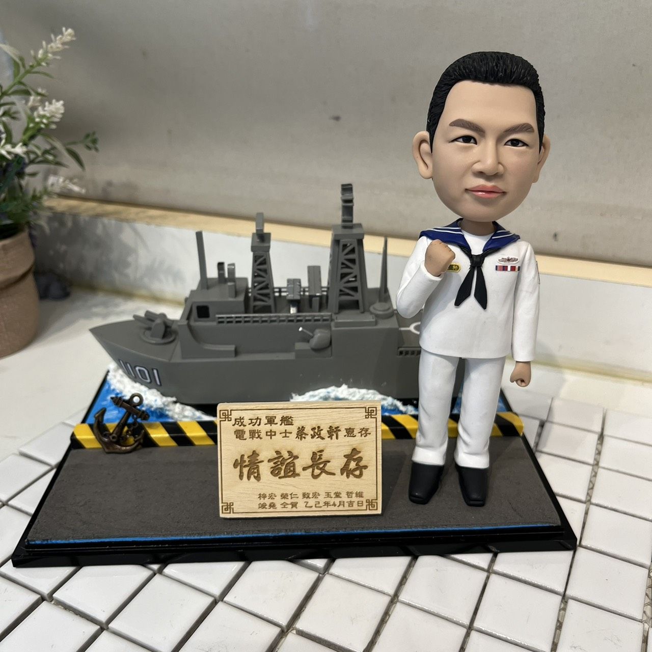 軍警消公仔場景組