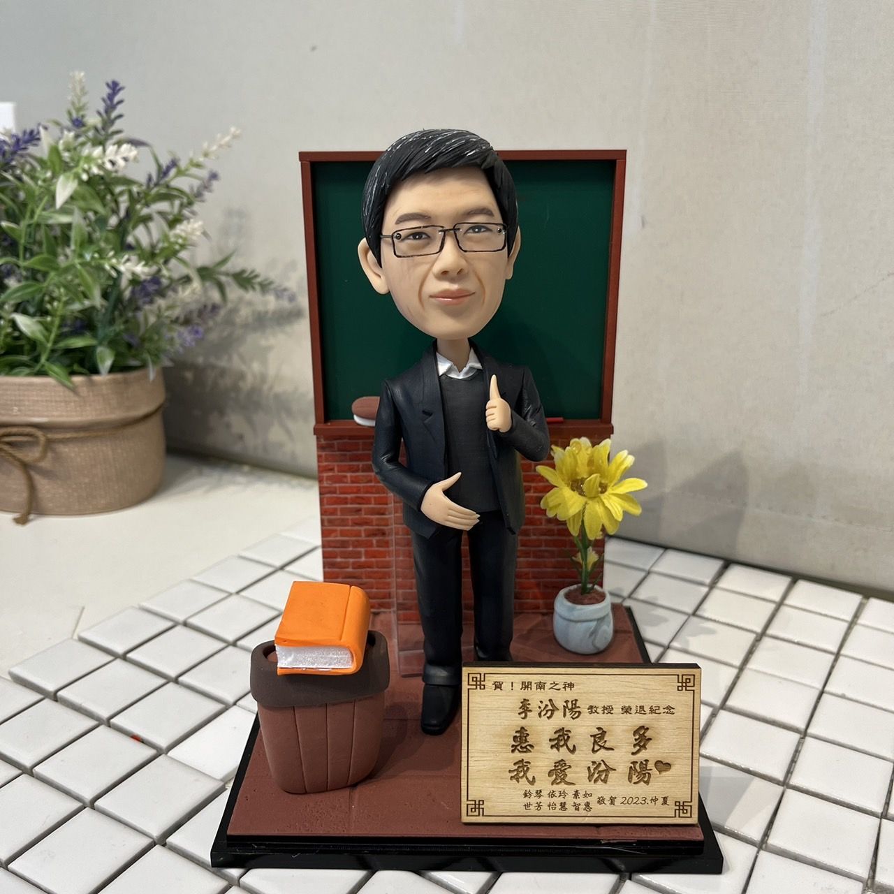 校園公仔場景組